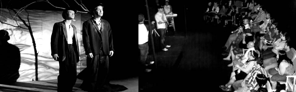 Good Luck Macbeth Theater
