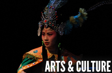 Arts and Culture