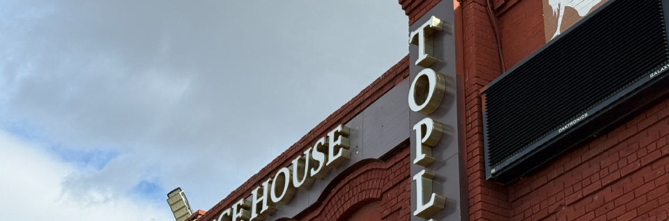 From strip club to sip club - Permit submitted to turn topless bar into plain bar