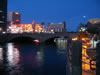 Downtown Reno at night